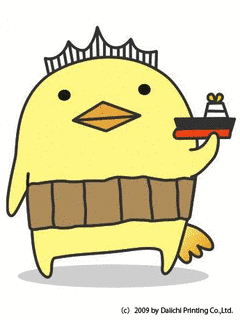 バリィさんの画像
