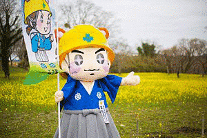 まもるくんの画像