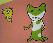 エチューの画像