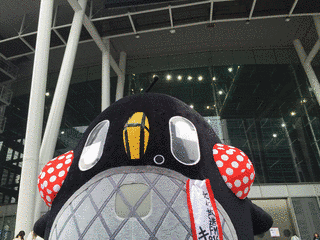 キューイチローの画像