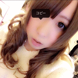 け〜たんの画像