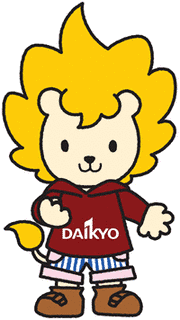 ダイちゃんの画像