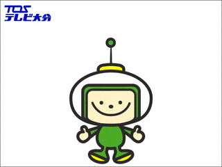 トスキーの画像