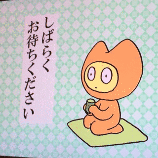 マイチャン。の画像