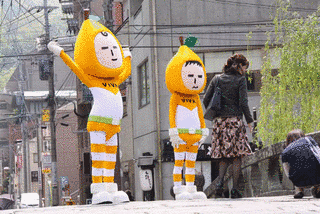 もりの木ごろう&まめたの画像