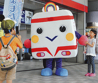 しょもたんの画像
