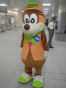 ちかまるの画像