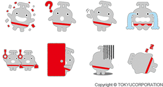 のるるんの画像