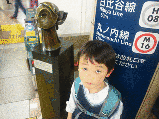 マーキュリーの画像