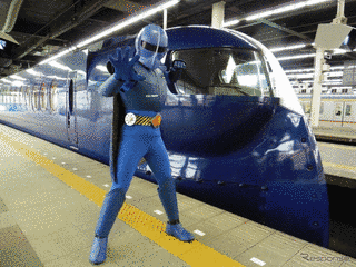 ラピートルジャーの画像