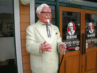 カーネル・サンダースの画像