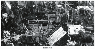 コペンハーゲン1963・アンド・ヒルフェルスム1966の画像