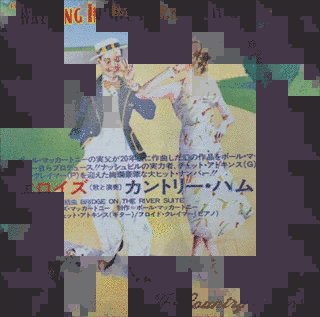 ふたりだけの窓の画像