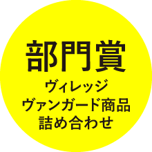 ヴィレッジ・ヴァンガード・ライブ・セッションズ3の画像
