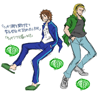 サバイバルの画像