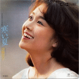 伊藤咲子の画像