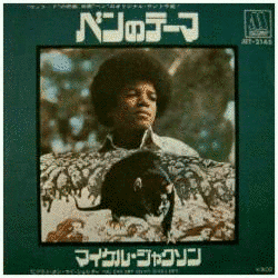 ベンのテーマの画像