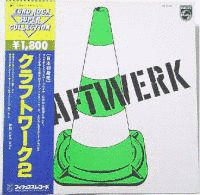クラフトワーク 2の画像
