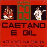 バーハ69の画像