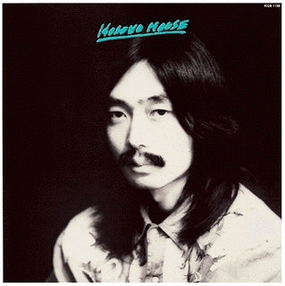 HOSONO HOUSEの画像