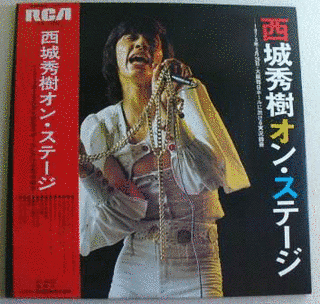 西城秀樹オン・ステージの画像