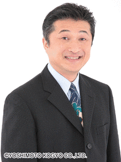 青野敏行の画像