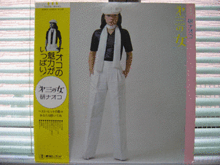 第三の女の画像
