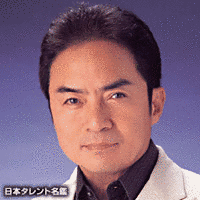 あおい輝彦の画像