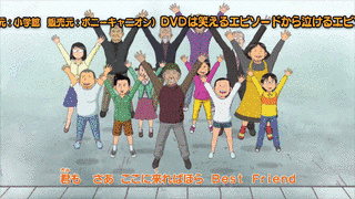 スマイラーの画像