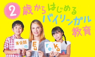 キッズ・アンド・ミーの画像