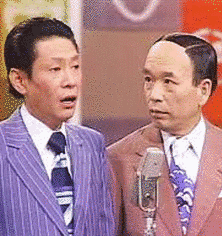 上方柳次・柳太の画像