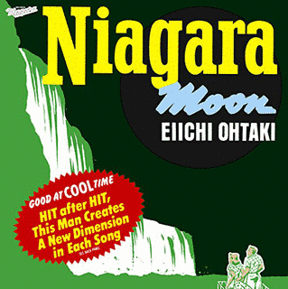 NIAGARA MOONの画像