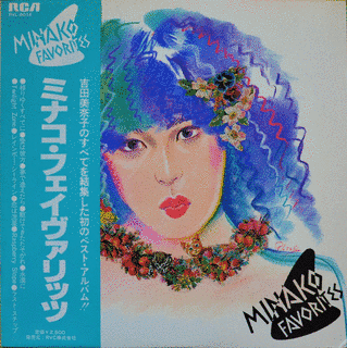 MINAKOの画像