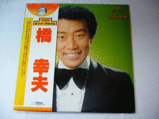 源氏物語の画像