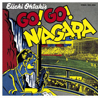 GO! GO! NIAGARAの画像