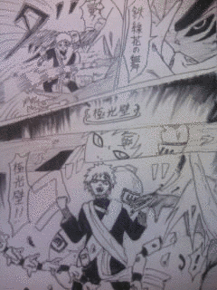 極光の画像