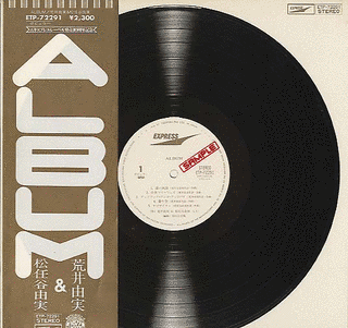 ALBUMの画像