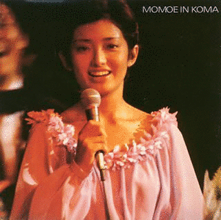 MOMOE IN KOMAの画像