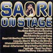 SAORI ON STAGEの画像