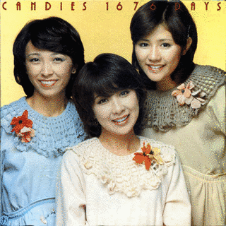 CANDIES 1676 DAYS〜キャンディーズ1676日〜の画像