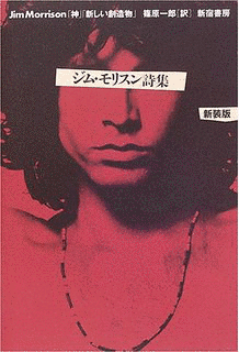 アメリカン・プレイヤーの画像