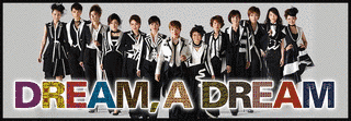 DREAM A DREAMの画像