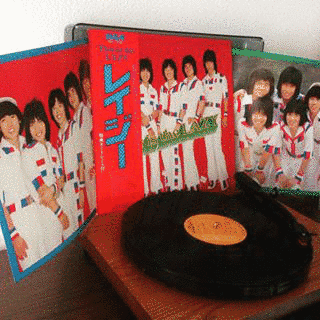 THIS IS THE LAZYの画像