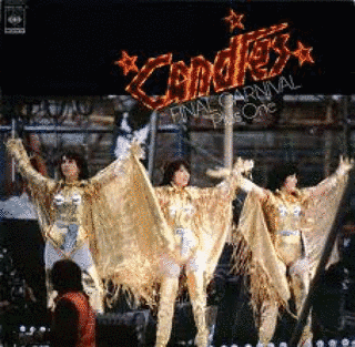 キャンディーズ ファイナルカーニバル プラス・ワンの画像