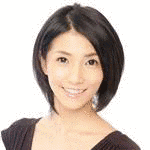 村田洋子の画像