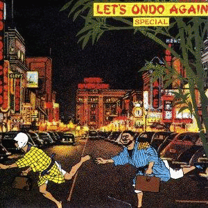 LET'S ONDO AGAINの画像