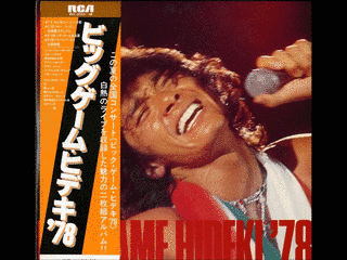 BIG GAME'78 HIDEKIの画像