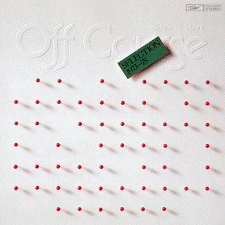 SELECTION 1973-78の画像