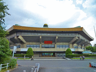武道館の画像