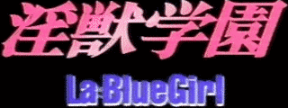 L.A. BLUEの画像